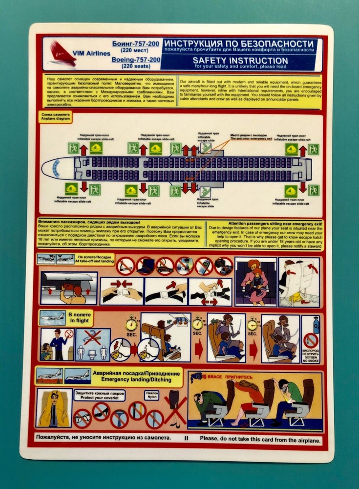 VIM RUSSIAN AIRLINES SAFETY CARD--757-200