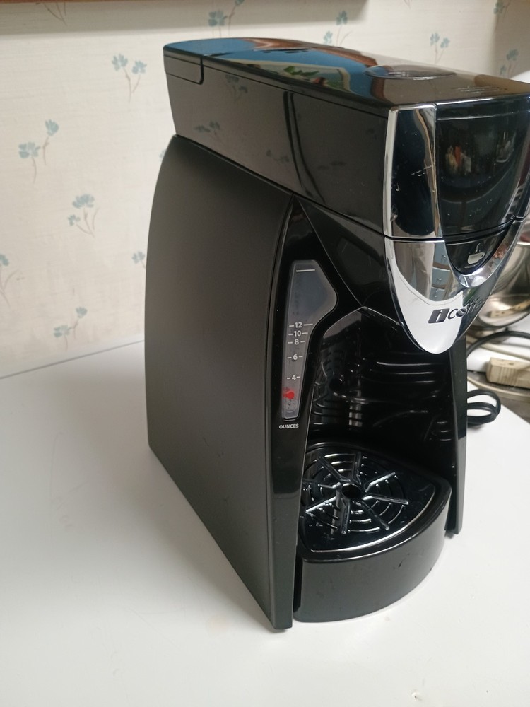 Icoffee rss100-exp single cup k-cup spin brew