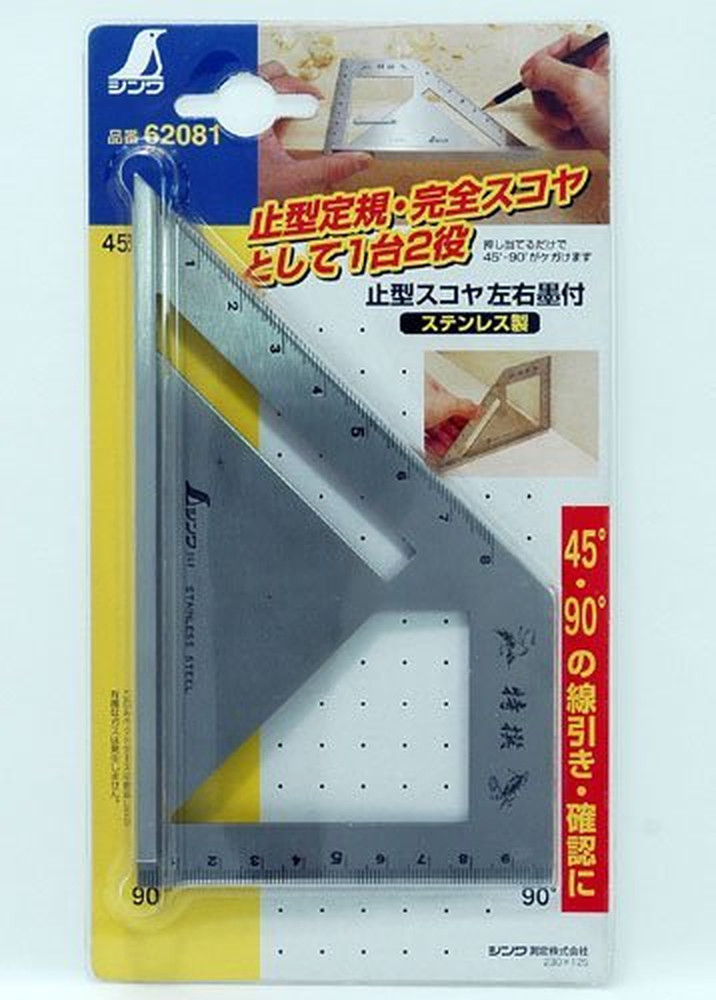ANGLE SCRIBING SQUARE (62081) (Japan Import)