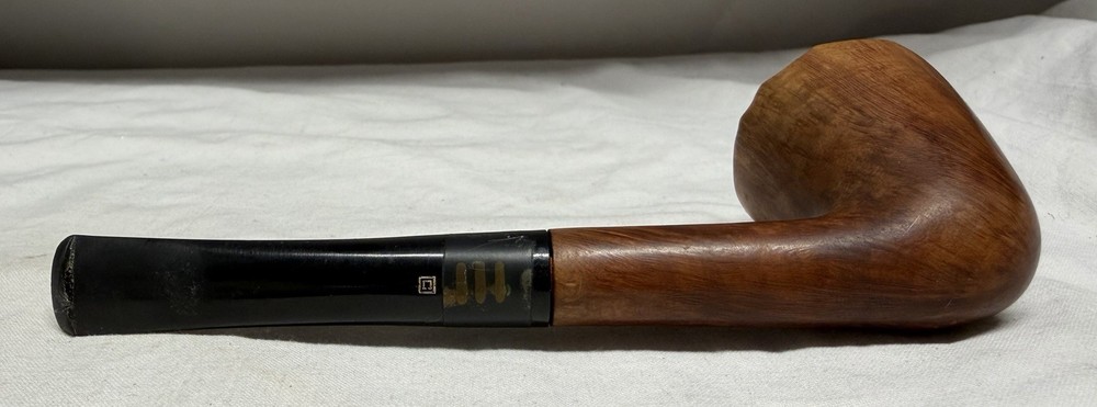 Made In Israel, Smoking Pipe,#6