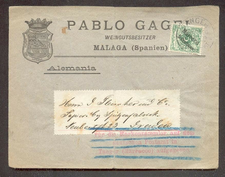 Morocco 2 PRINTED MATTER (G1925