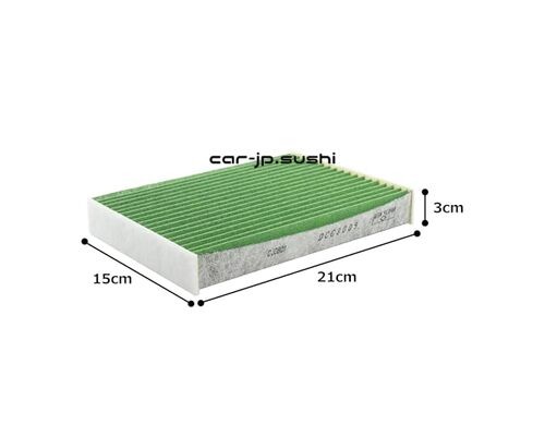 DENSO Clean Air Filter DCC3009/014535-3930