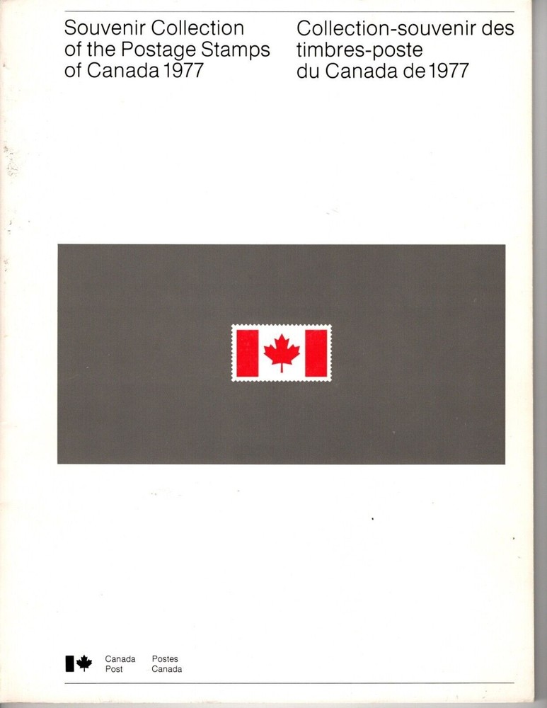 CANADA 1977 Annual / Yearly Stamp  Collection (Open)