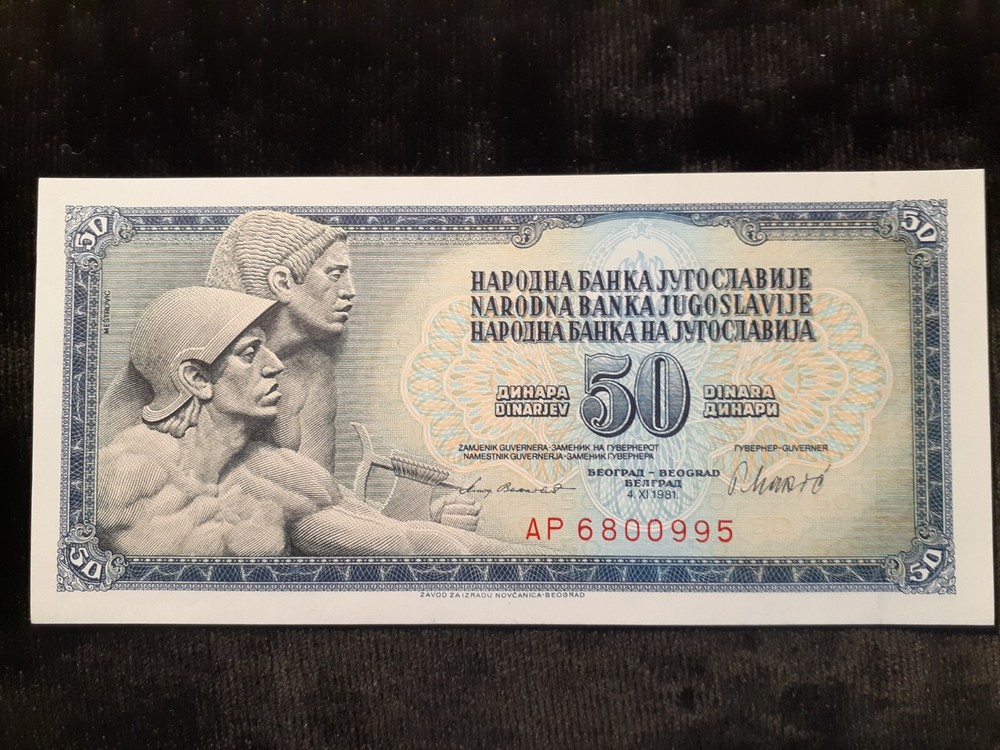 1981 50 DINARA YUGOSLAVIA P89b