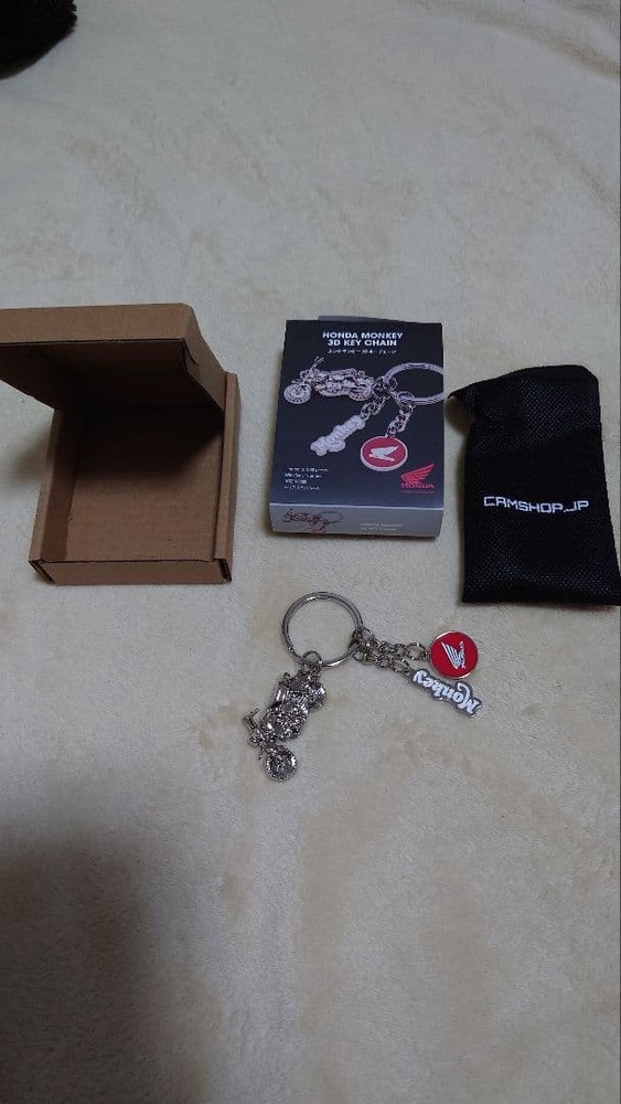 Limited 1000 Serial Numbered Monkey 3D Keychain Key Holder
