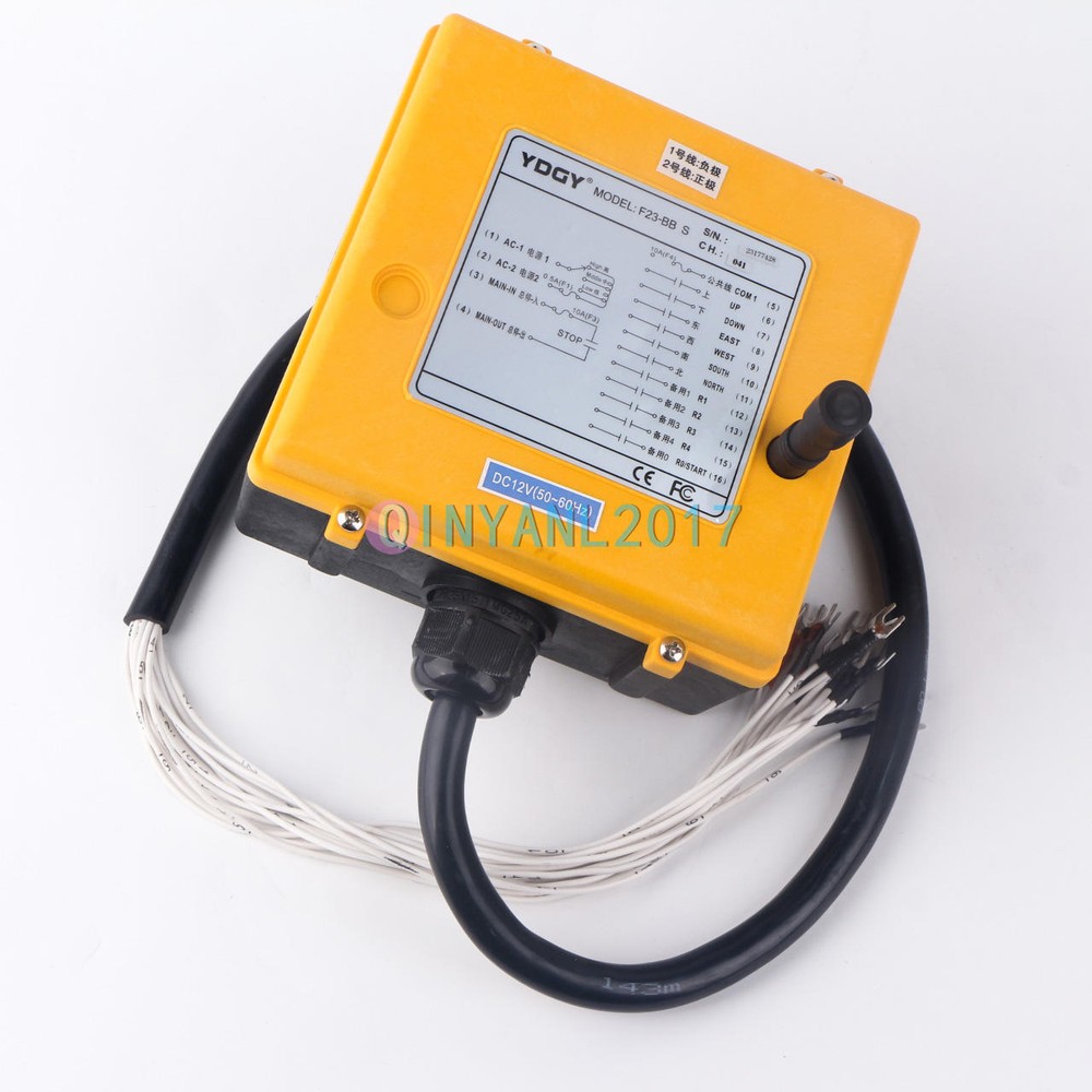 F23-BB(S) Industrial Crane wireless Remote Control 1 Transmitter +1 Receiver 12V