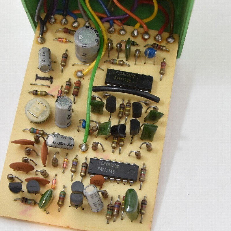 BOSS PH-1 / Phaser Used