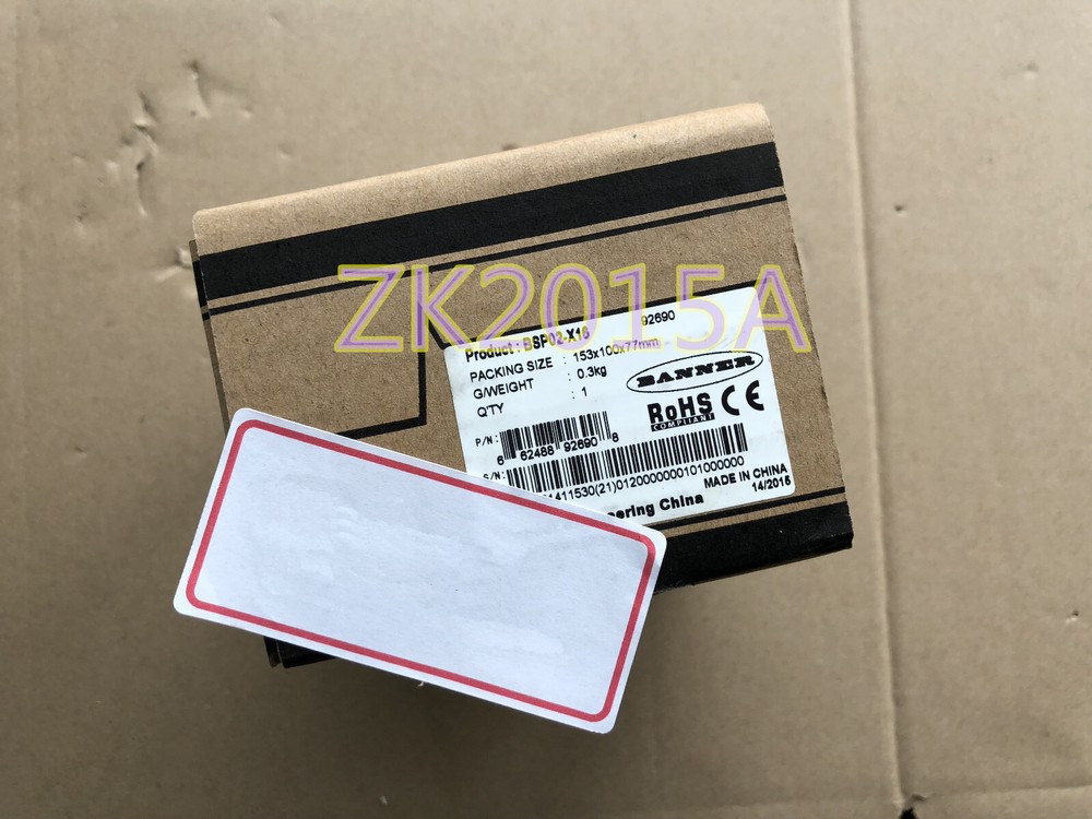 BSP02-X16 fast ship by DHL OR EMS