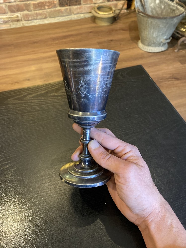 Antique Reed & Barton Silver Plated Goblet Cup, 404