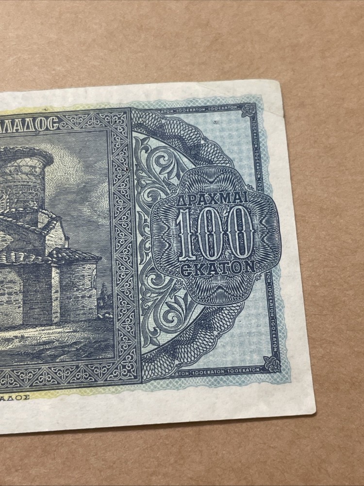 Greece 100 Drachmas 1953
