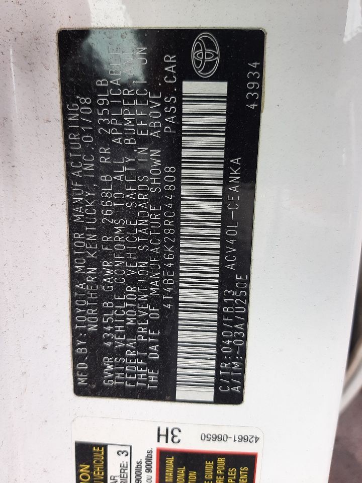 CAMRY 2008 Headrest 947480