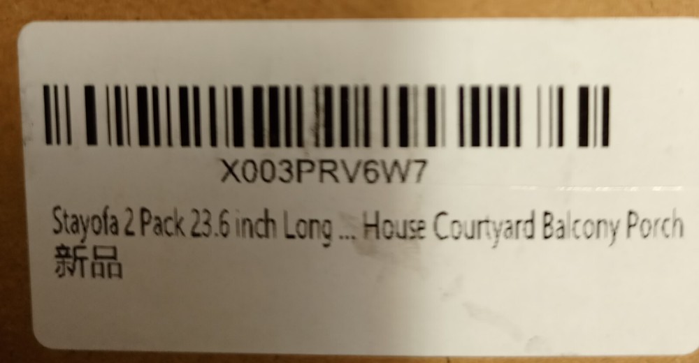 Stayofa 2 Pack 23.6" Long