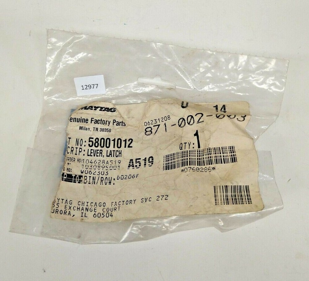 Maytag Latch Lever 58001012
