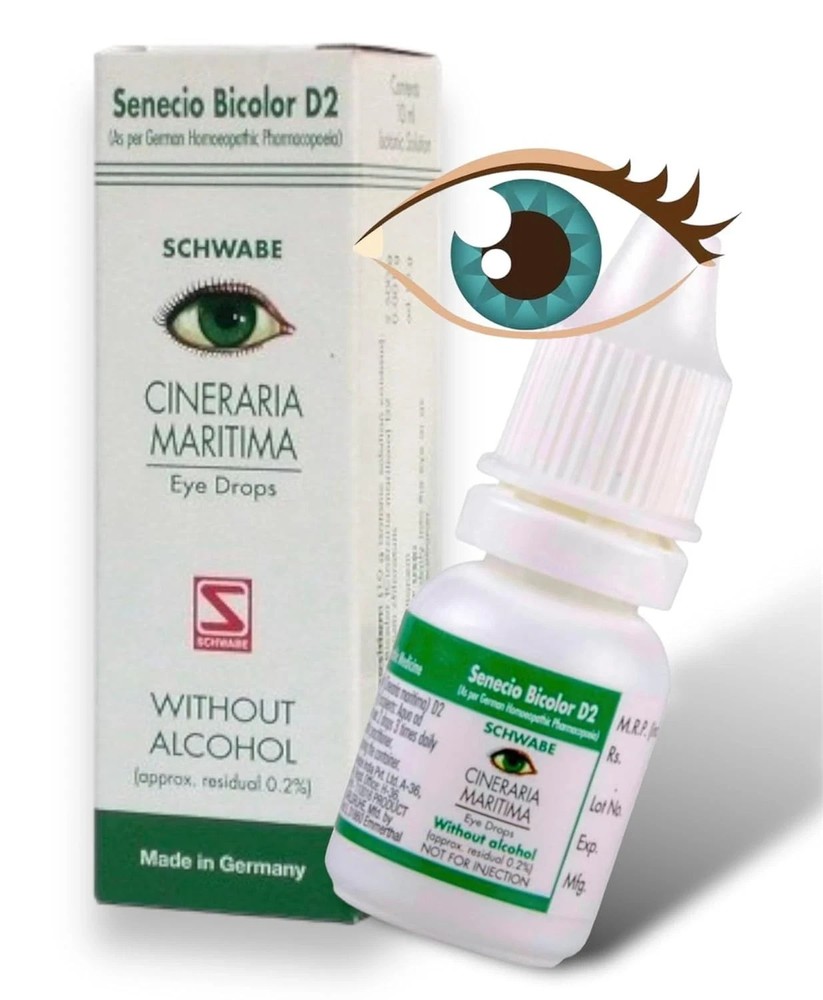 5 X Willmar Schwabe Germany Cineraria 10ml drops