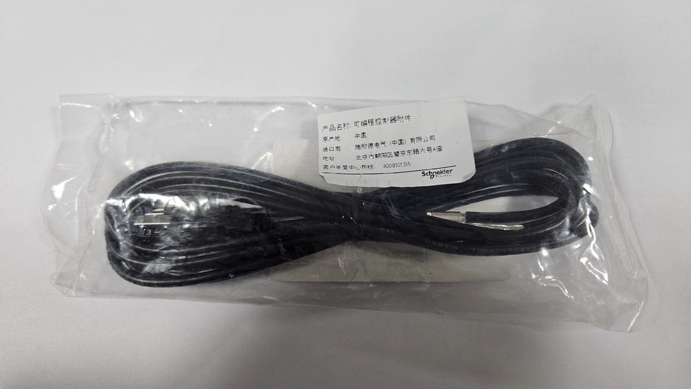 1pcs Schneider BMXXCAUSBH018 Cable