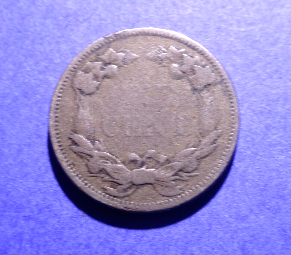 1858 Small Letters Flying Eagle Cent VG