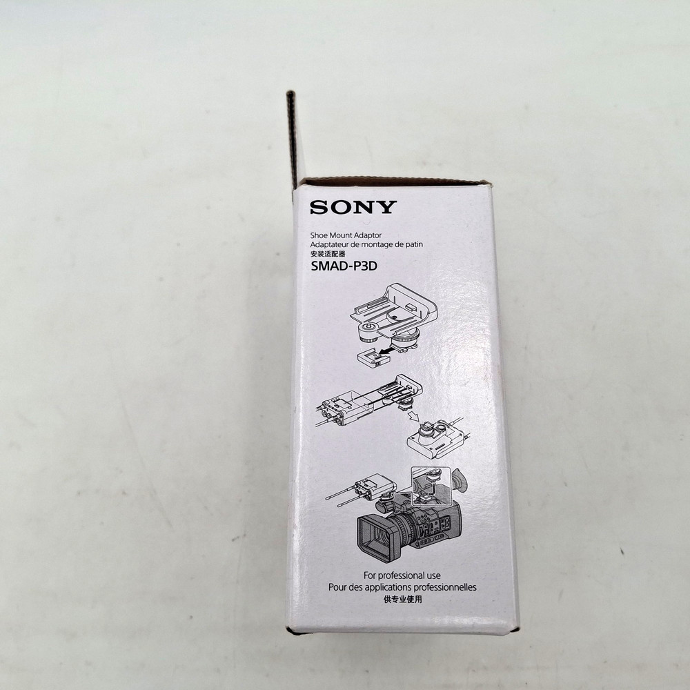Sony SMAD-P3D Multi-Interface Shoe Adapter - Brand New Condition