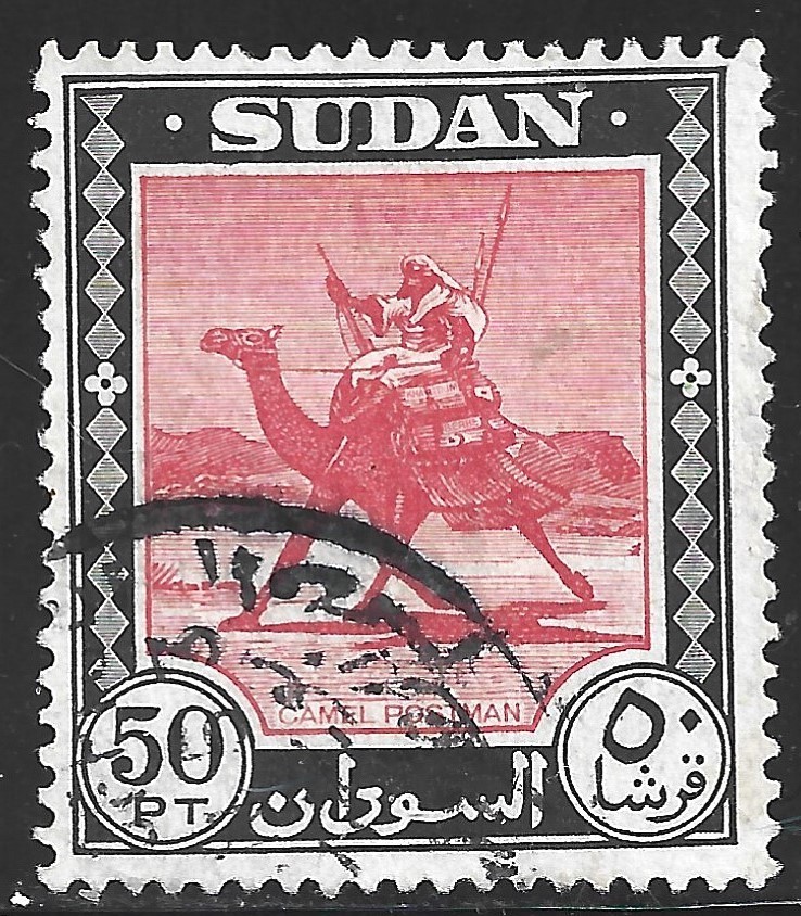 Sudan, Scott #114, 50p Camel Post, Used