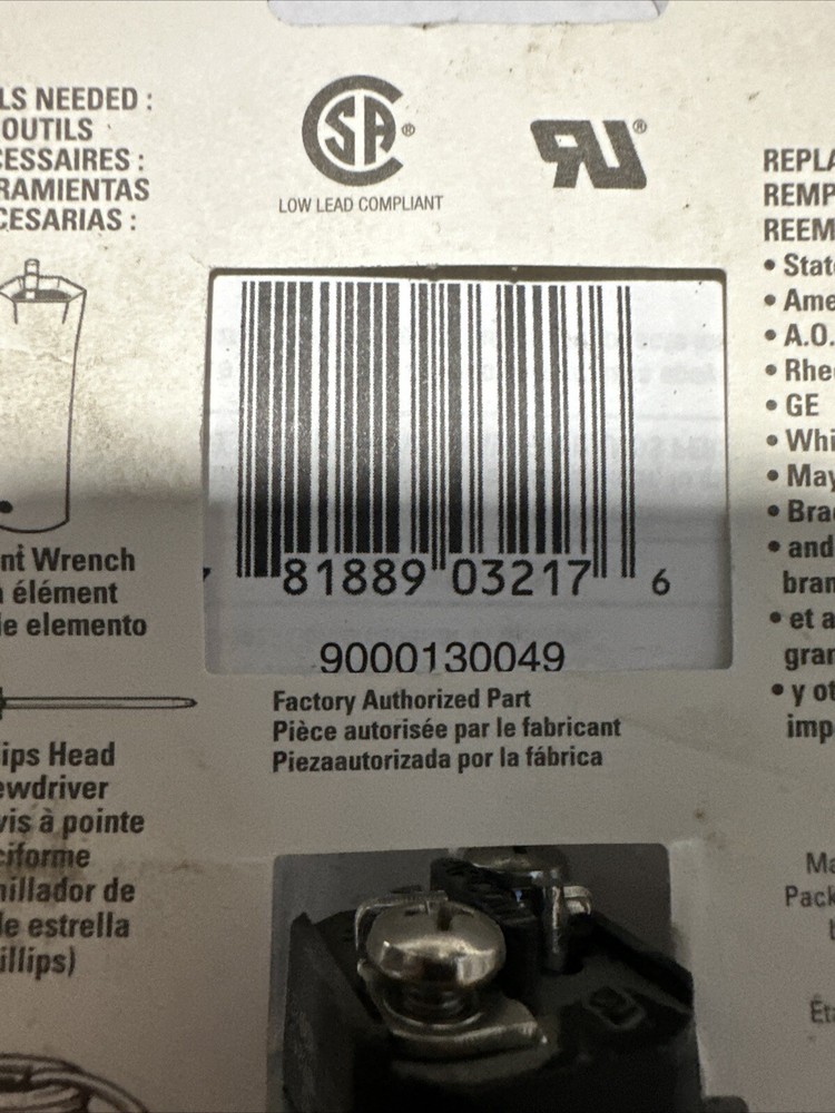 ProSelect PSW12306 2000 Watt Screw-In Heating Element