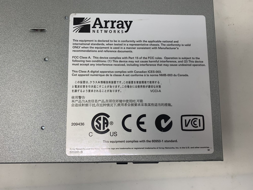 Array Networks AG1000 Secure Access Gateway
