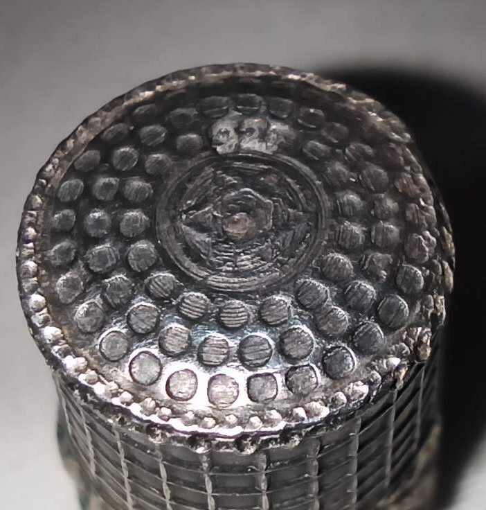 Rare Ari D Norman Silver Cat Thimble