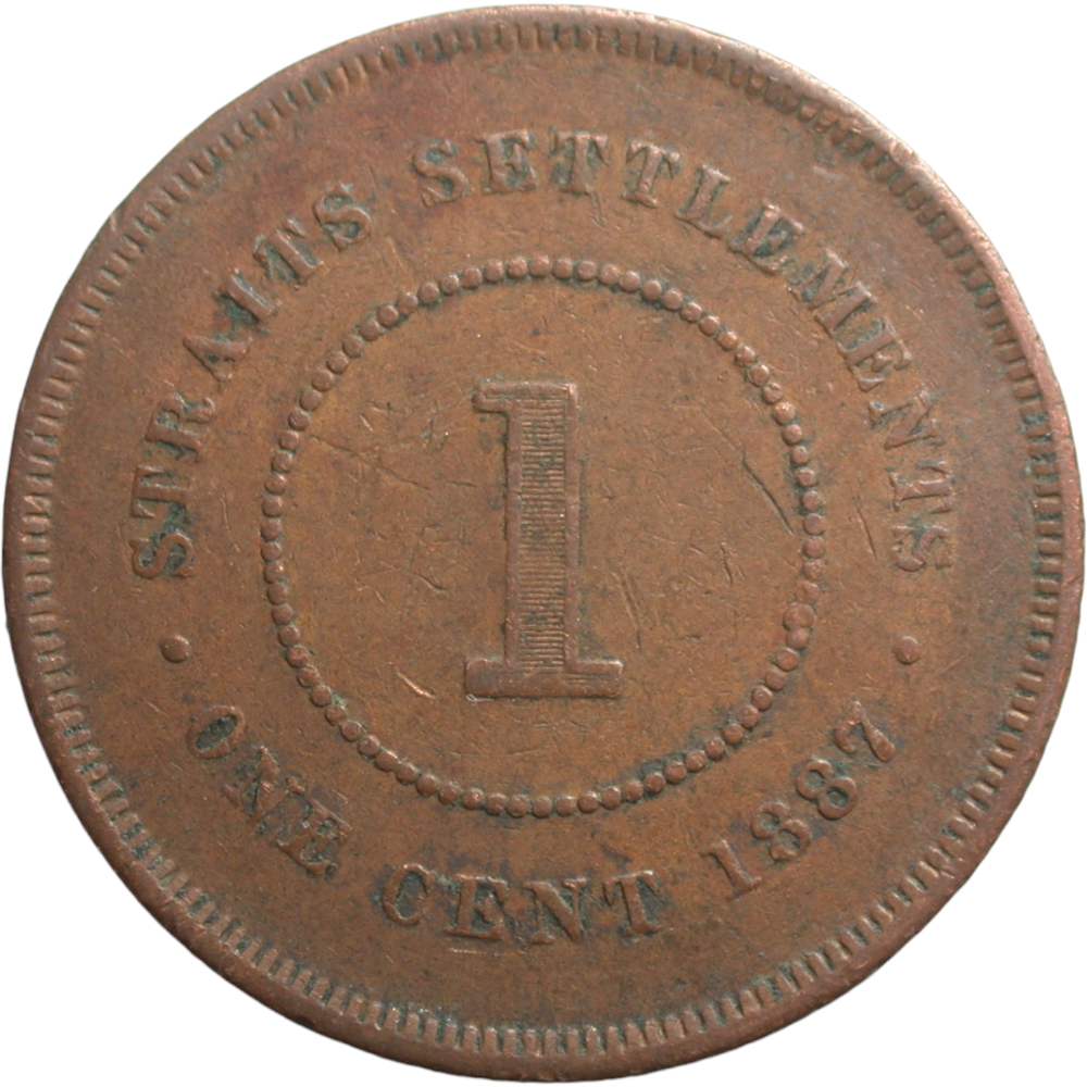 Strait Settlements 1847 1 Cent
