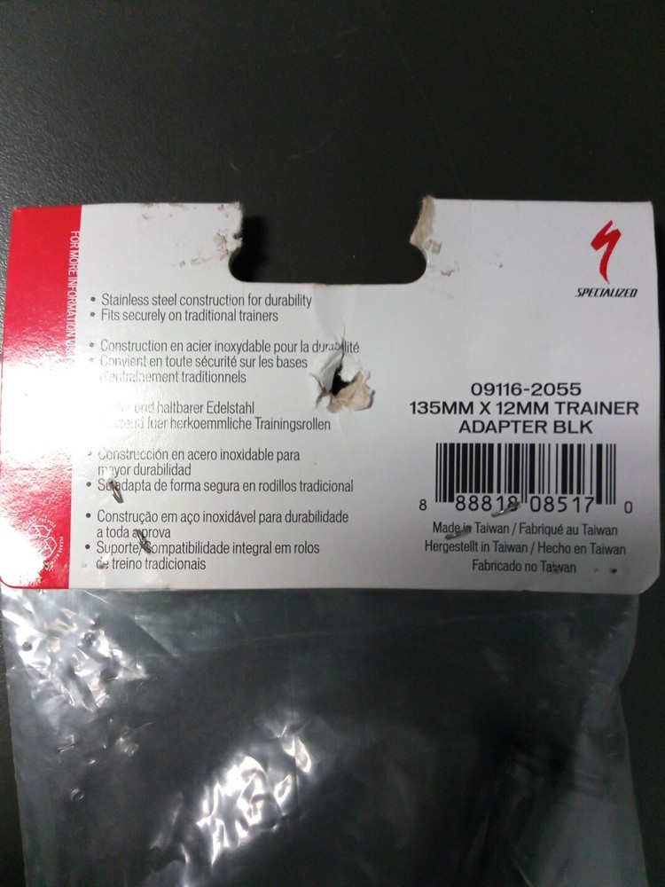 Specialized 135x12mm Trainer Adapter Thru-Axle