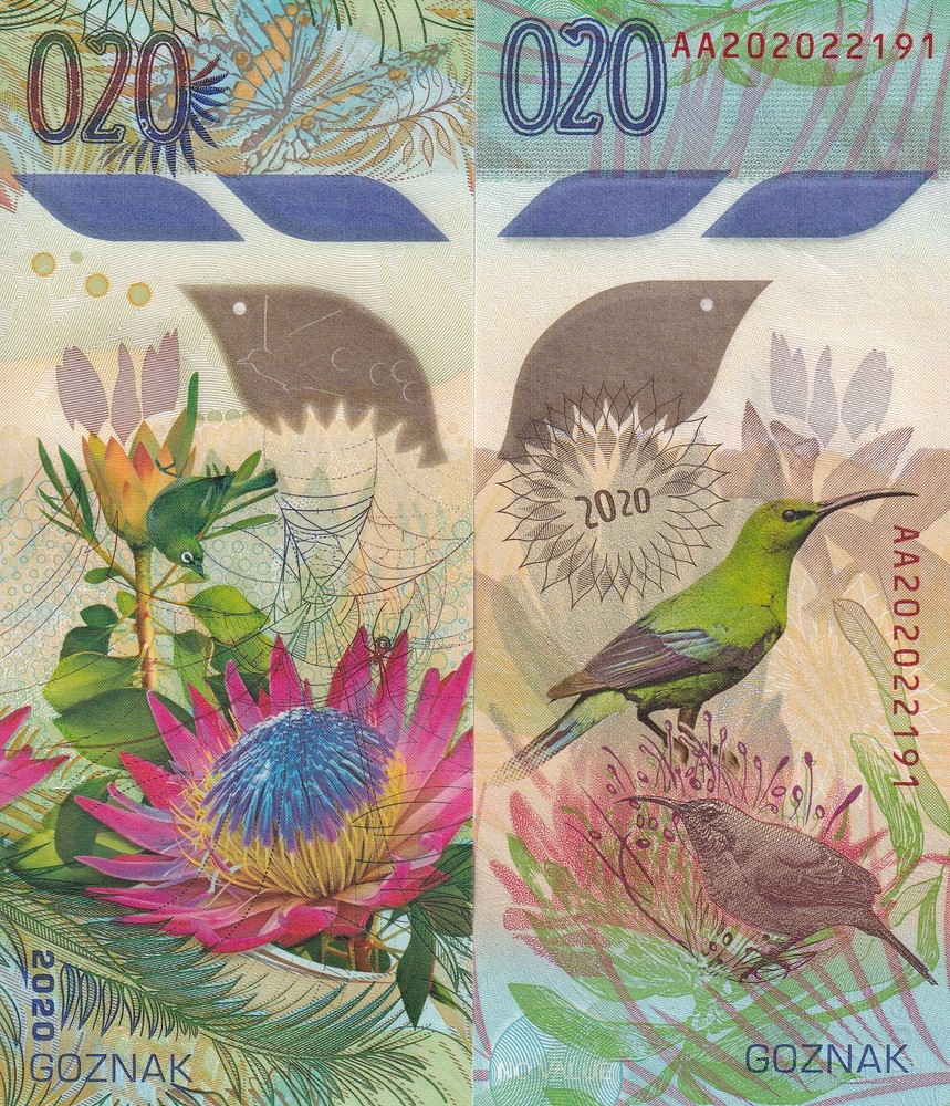 Russia Test Note GOZNAK Bird & Flower 2020 AA Prefix