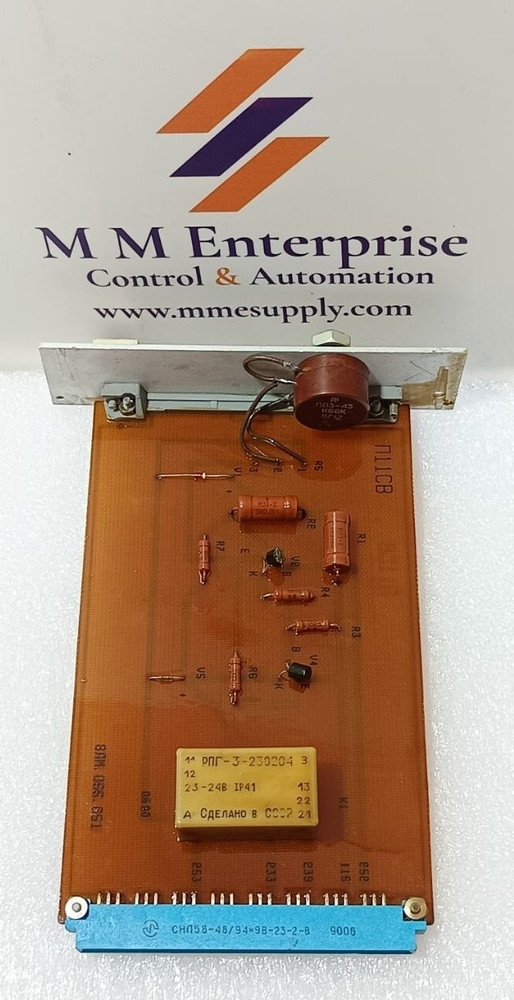 N11CB 8NM.066.661 PCB