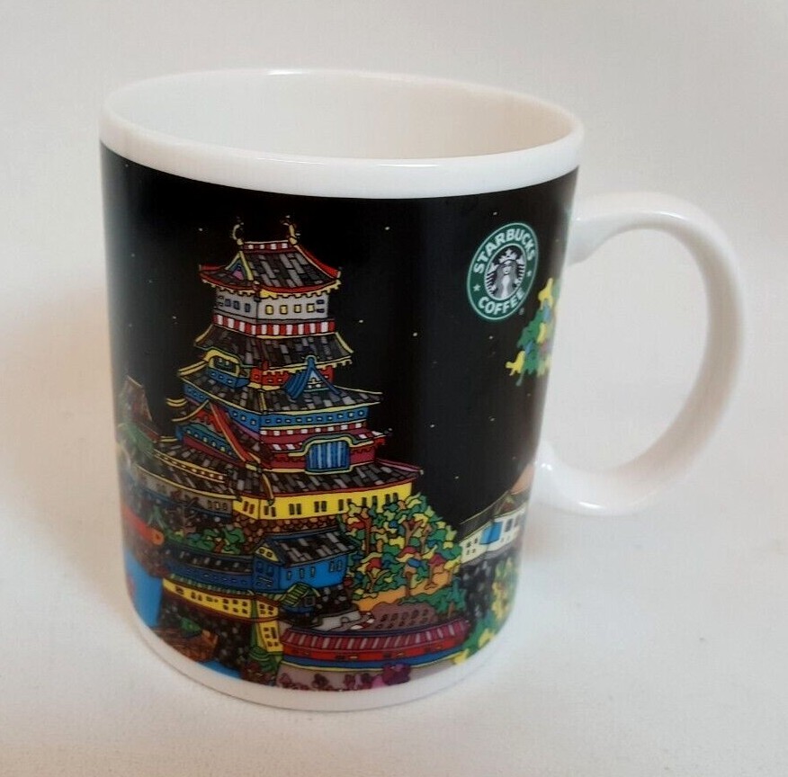 Starbucks mug Japan 2009 New Years