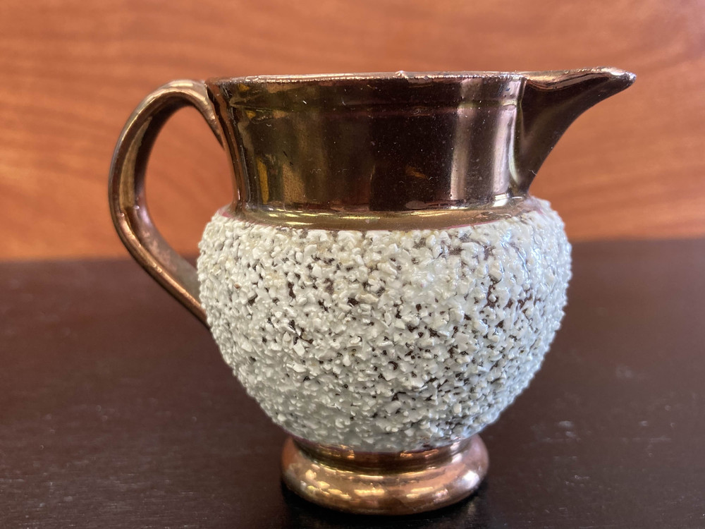 Small Antique Lusterware Copper Creamer