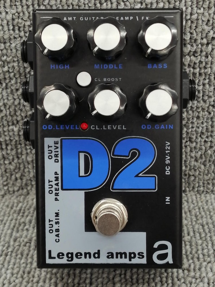 AMT D-2 effector