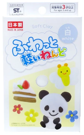 Soft and light clay white