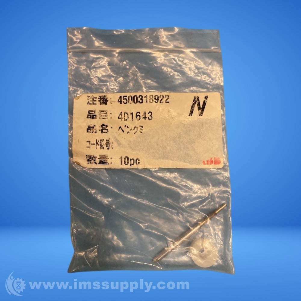 ABB 4D1643 Needle Assy 8709