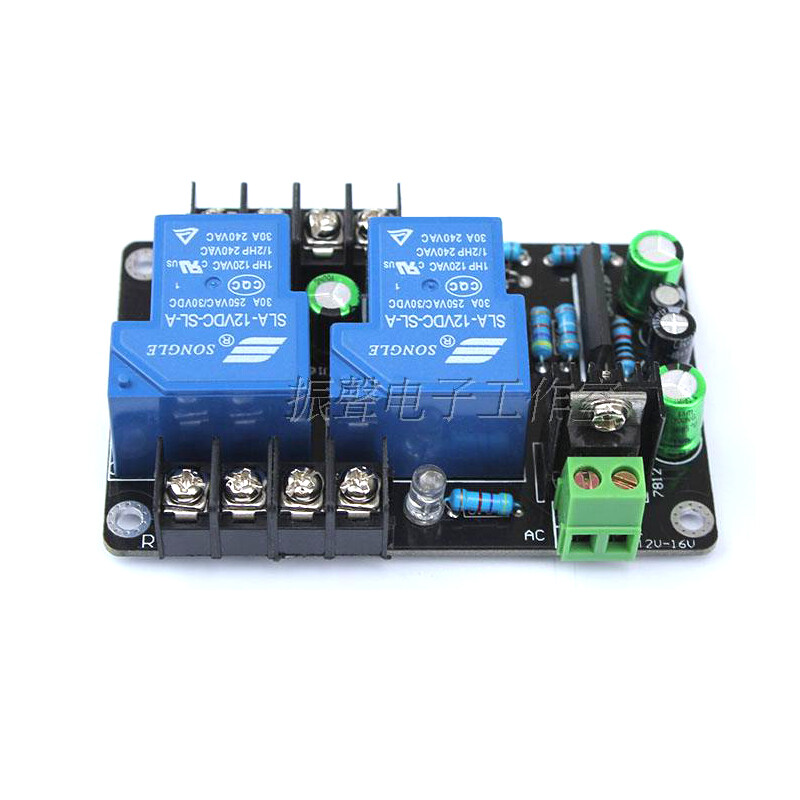 High-power 30A High-Current Stereo Speaker Protection Board