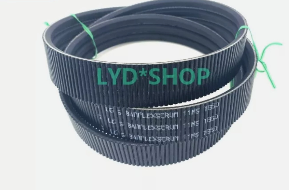 1pcs new wide angle belt 3-11MS1400