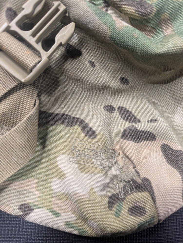 USGI Sustainment Pouch Multicam