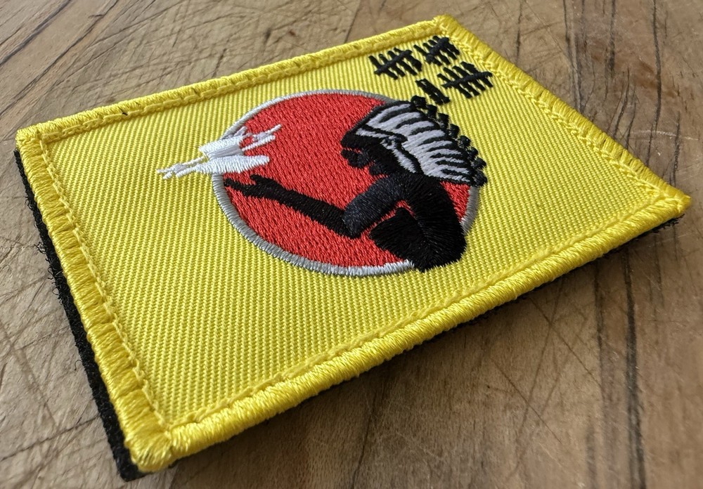 FOG Forward Observations “American Spirit” Patch