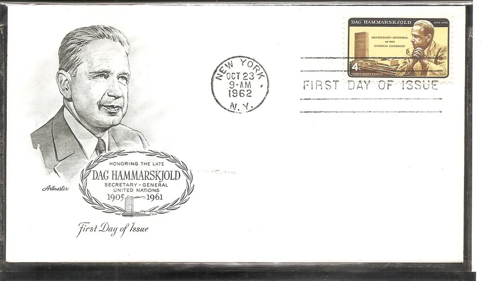 US Scott # 1203 Dag Hammarskjold FDC.  Artmaster Cachet
