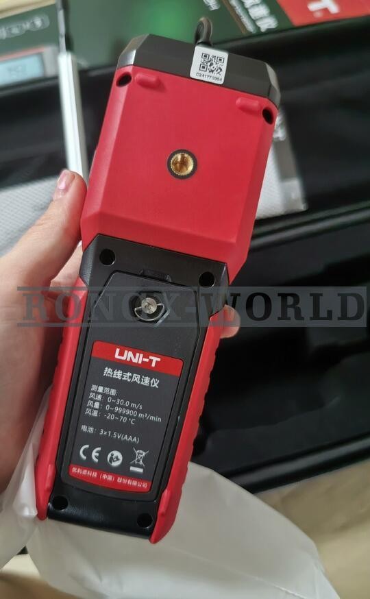 UNI-T UT362H Hot Wire Anemometer Sensor Wind Velocity/Volume/Temperature Tester
