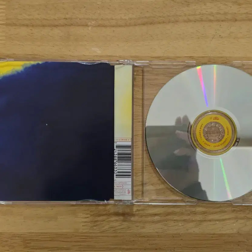 Blur Tender CD Album Official