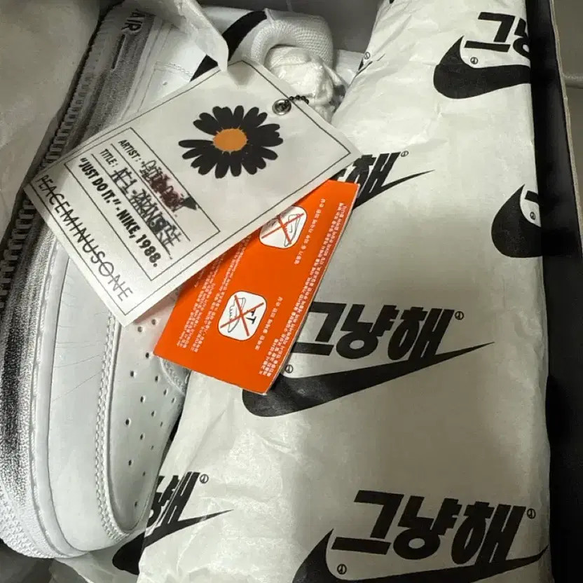 Puma Air Force Sneakers