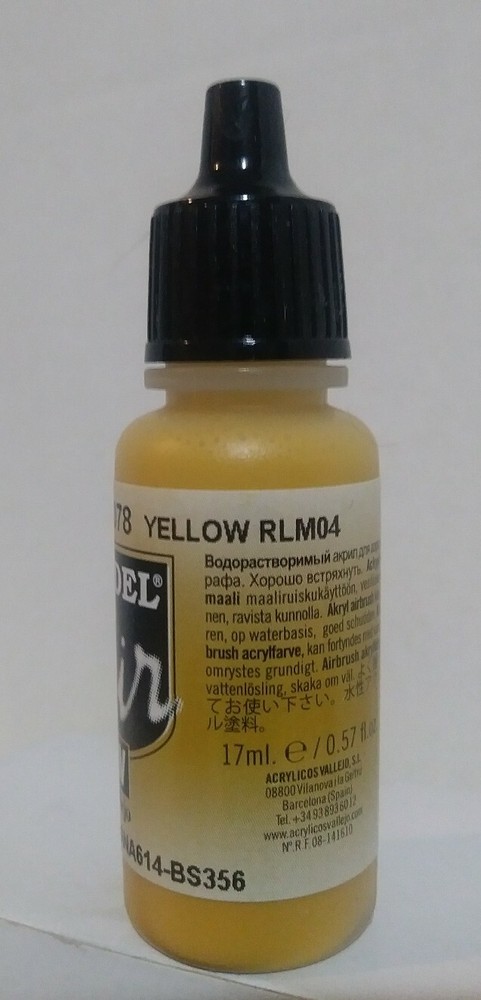Vallejo Model Air 71.078 Yellow, 17ml.