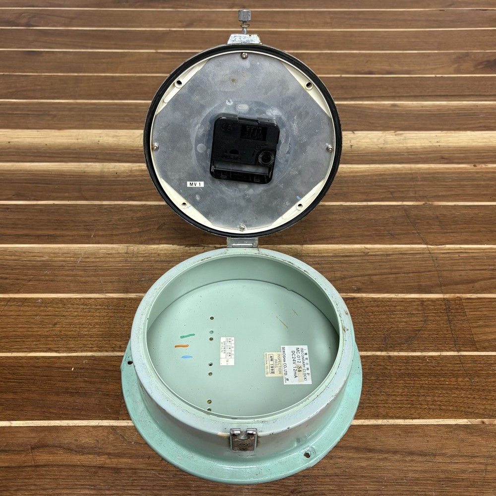 Vintage Seiko Slave Clock - Wall Mounted