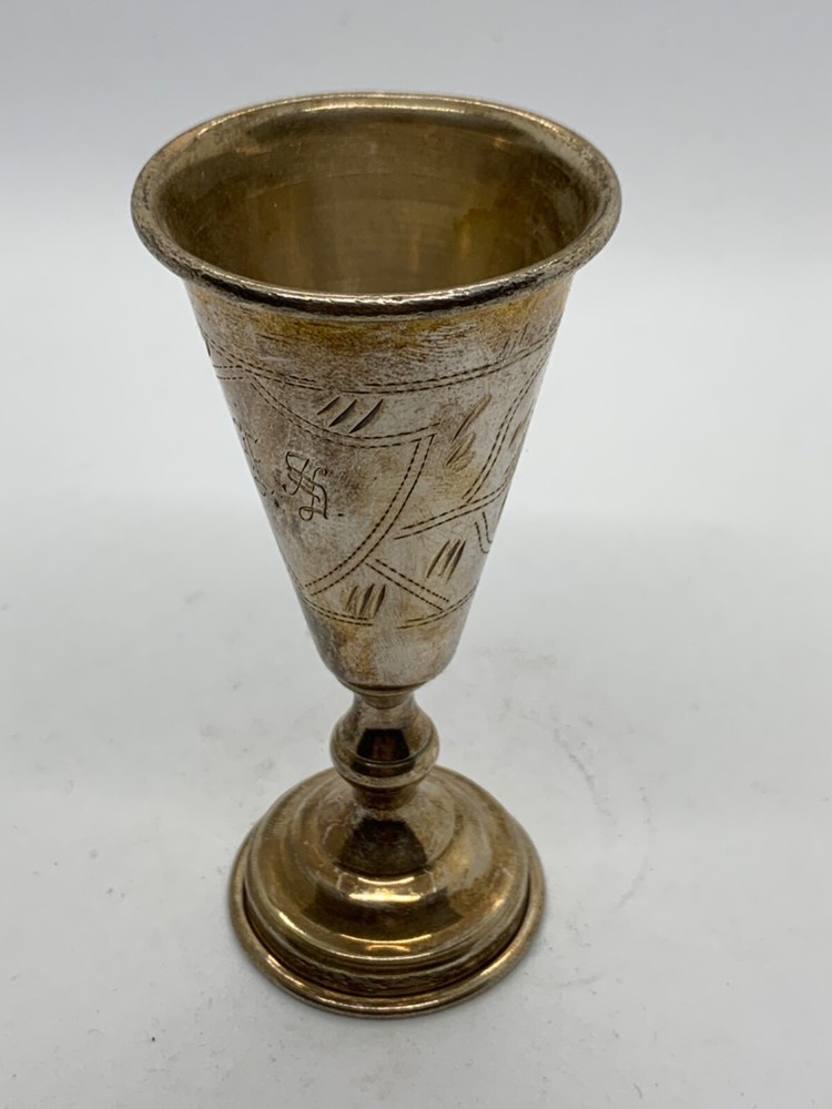 Silver 84 Sterling Cup Mini Goblet Antique Elegant Luxurious Itched Style