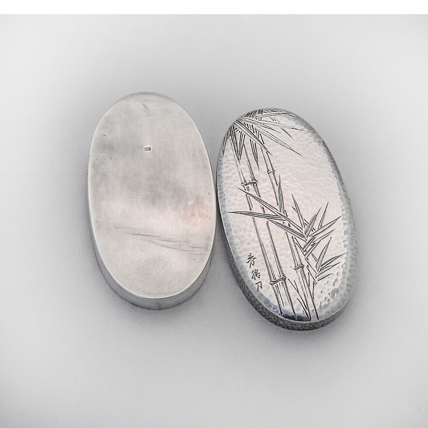 Japanese Hammered Bamboo Patch Box Sterling Silver 1910 Mono