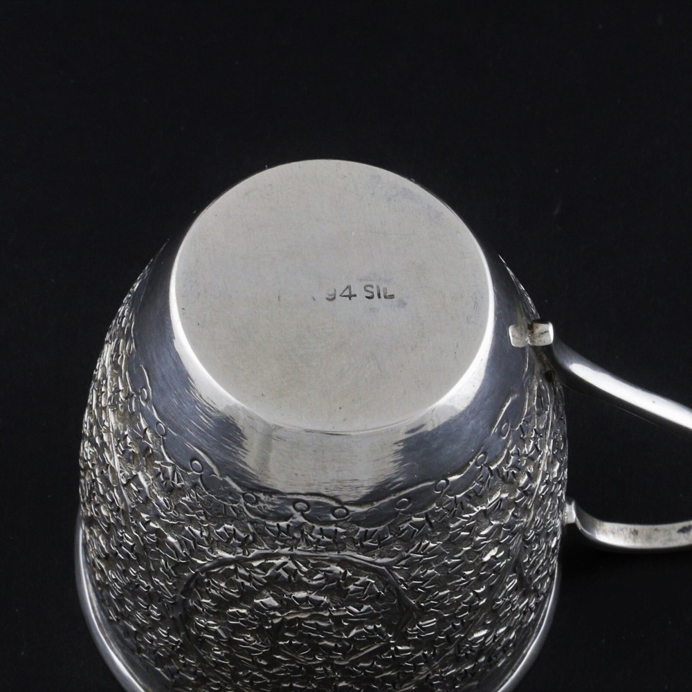 Antique Indian SILVER Cup with Handle Repousse Scrollwork Leaf Decoration