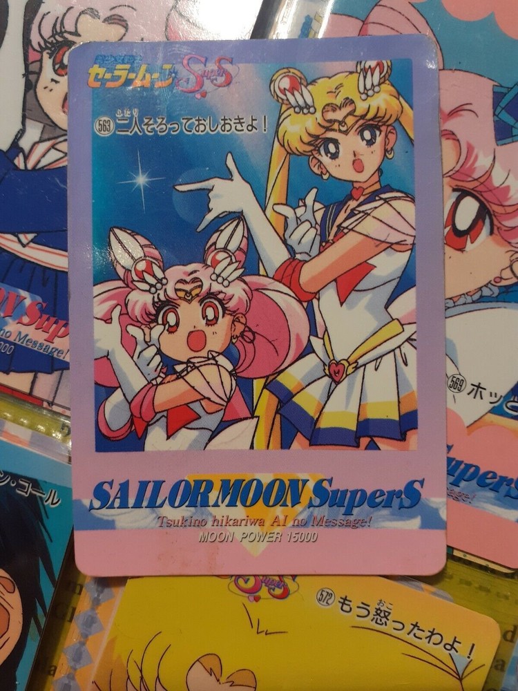 sailor moon amada pp card 563