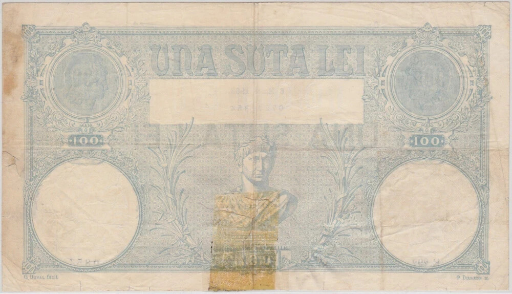 ROMANIA 100 Lei 1903 used