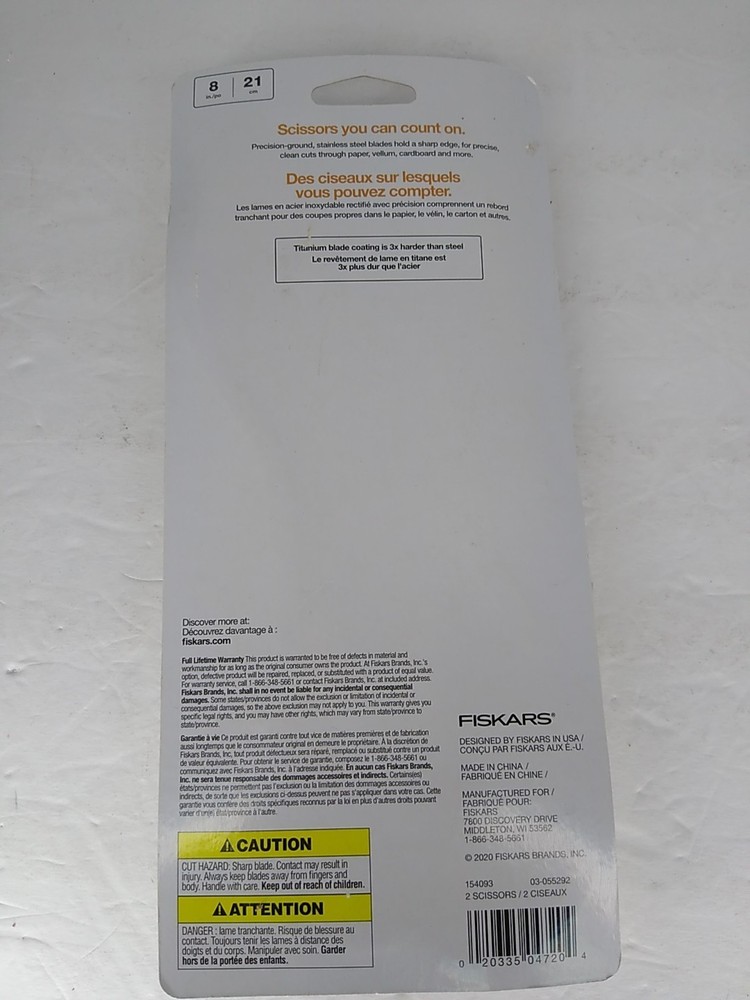 FISKARS Performance 2-pack Titanium Softgrip 8 Inch Blue White Scissors